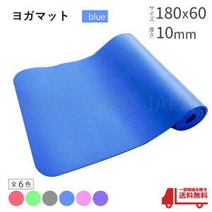 K}bg  10mm  tA}bg g[jO}bg K X|WV[g  180cm 1.8m 60cm tBbglX ؃g ƃg Ԓ}bg 1cm 