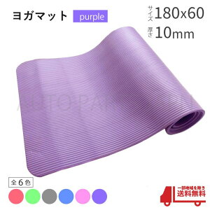 K}bg  10mm  tA}bg g[jO}bg K X|WV[g  tBbglX ؃g ƃg Ԓ}bg 1cm 180cm 1.8m 60cm 