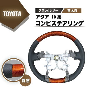 �g���^ �A�N�A 10 �n �E�b�h �R���r �X�e�A�����O ���ؖ� �u���b�N ���U�[ �n���h�� �m�[�}���O���b�v �|���b�V�� NHP10 �ؖڒ� ������