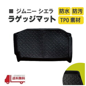 XYL Wj[ VG JB64W JB74W A tTCY 3D QbW}bg gN}bg h h TPOf ubN S Jimny 