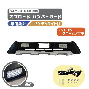 g^ nCG[X / WAXG[X 200 n 4^ 5^ 6^ 6.5^ 7^ LED fCCgt tg op[ K[h Gv X|C[ It[h W 