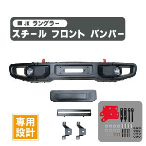 W[v JK O[ tg X`[ op[ tHOv t 10N Ajo[T[ rR ^Cv 2hA A~ebh 4hA