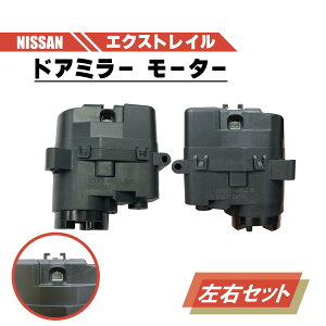 Y GNXgC d i[ hA~[ [^[ E Zbg ^]  NT31 TNT31 ABS   XyA p݌v hA ~[