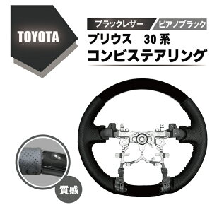 g^ vEX 30 n Rr XeAO sAmubN U[ nh m[}Obv |bV ZVW30  