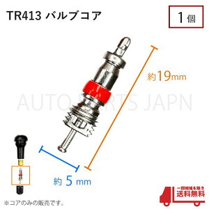 TR413 GAouRA 1 Sou V zC[ VS ^C  oCN ] ^O 