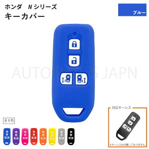 z_ N-BOX Custom JF1 JF2 JF3 JF4 VR L[Jo[  4{^ X}[gL[ L[X L[t[ CeWFg  ^