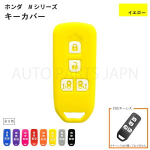 z_ N-BOX Custom JF1 JF2 JF3 JF4 VR L[Jo[  4{^ X}[gL[ L[X L[t[ CeWFg  ^