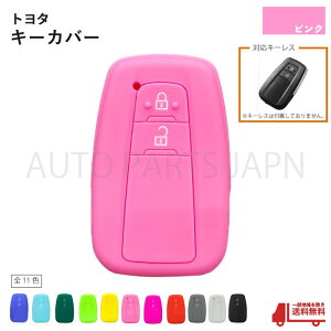 g^ VR L[ Jo[ sN 2{^p vEX 50n C-HR RAV4 J vh 150  X}[gL[ L[P[X   `O