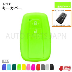 g^ VR L[ Jo[ uO[ 2{^p vEX 50n C-HR RAV4 J vh 150  X}[g L[ P[X  `