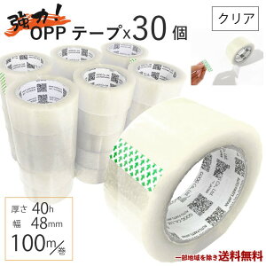 OPP e[v e[v 30 Zbg   Ze[v e[v  40 48mm × 100m 30 NA  rj[ Ɩp 