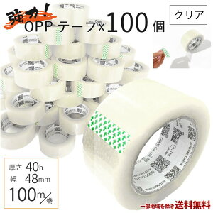 OPP e[v e[v 100 Zbg   Ze[v e[v  40 48mm × 100m 100 NA  rj[ Ɩp 