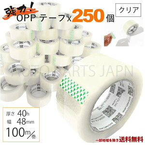 OPP e[v e[v 250 Zbg   Ze[v e[v  40 48mm × 100m 250 NA  rj[ Ɩp 