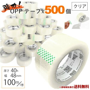 OPP e[v e[v 500 Zbg   Ze[v e[v  40 48mm × 100m 500 NA  rj[ Ɩp 