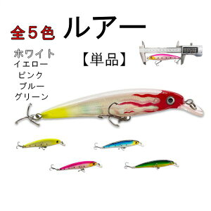 V[oX A[ 11cm 12.5g 6 Pi t[eBO ~m[ 1 oX q  zCg tBbVO ނ C `O 