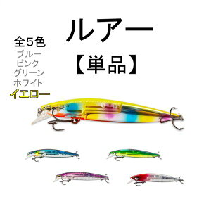 V[oX A[ 13cm 20g 6 Pi t[eBO ~m[ oX q EF[u XpR[ tBbVO  ނ C  ` 