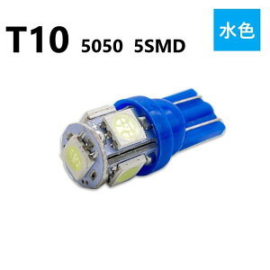 T10 5050 5SMD F 12V EFbW LED ou 3chip T13 T15 T16 Px LgU [v io[ |WV  `O