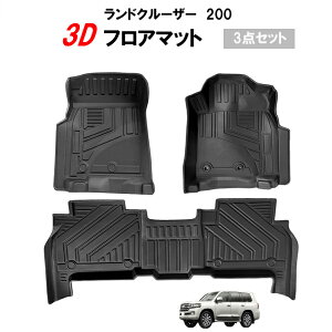 g^ hN[U[ 200 3D tA}bg S TPEf S}bg o[}bg J[}bg N p݌v  1䕪 