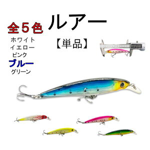 V[oX A[ 11cm 12.5g 6 Pi t[eBO ~m[ 1 oX q  u[ tBbVO ނ C `O 