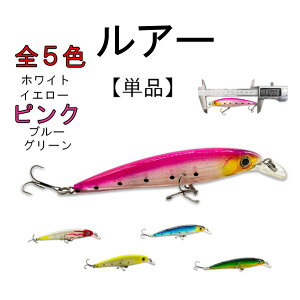 V[oX A[ 11cm 12.5g 6 Pi t[eBO ~m[ 1 oX q sN ^Cv tBbVO ނ C  `O 