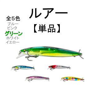 V[oX A[ 13cm 20g 6 Pi t[eBO ~m[ oX q EF[u XpR[ tBbVO  ނ C  ` 