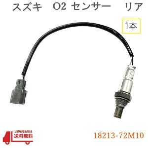 XYL Xy[VA O2 AF ZT[ A 1{ _? MK32S MK42S i 18213-72M10 GLpC ILVWF ZT[ 