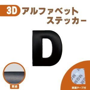 3D XebJ[ yDz [} At@xbg Pi   oCN   }bgubN  Gu ʃe[v 