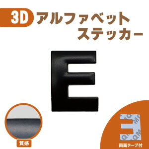 3D XebJ[ yEz[} At@xbg Pi   oCN   }bgubN  Gu ʃe[v 
