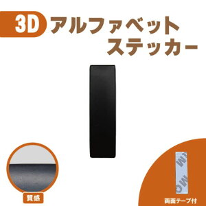 3D XebJ[ yIz[} At@xbg Pi   oCN   }bgubN  Gu ʃe[v 
