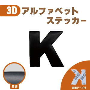 3D XebJ[ yKz [} At@xbg Pi   oCN   }bg@ubN  Gu ʃe[v 