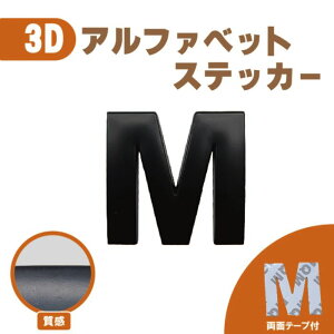 3D XebJ[ yMz [} At@xbg Pi   oCN   }bg@ubN  Gu ʃe[v 