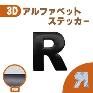3D XebJ[ yRz[} At@xbg Pi   oCN  ́@}bg@ubN  Gu ʃe[v 