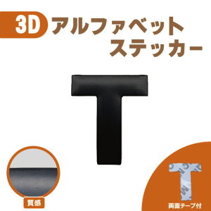 3D XebJ[ yTz [} At@xbg Pi   oCN   }bg ubN  Gu ʃe[v 