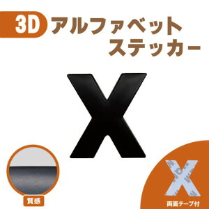 3D XebJ[ yXz [} At@xbg Pi   oCN   }bg@ubN  Gu ʃe[v 