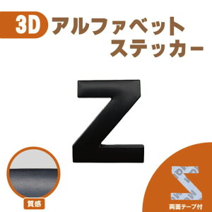 3D XebJ[ yZz [} At@xbg Pi   oCN   }bg@ubN  Gu ʃe[v 