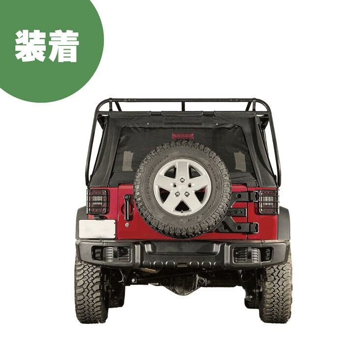 楽天市場】ジープ JK ラングラー リア スチール バンパー セット 10 