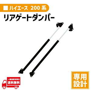 g^ nCG[X / WAXG[X 200 n AQ[g_p[ 2{ W{fB[ W[t obNhA_p[ AQ[g 