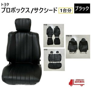 g^ v{bNX TNV[h 50 n V[g Jo[ 1䕪  ubN 5l PVC U[  S Zbg Be[W o S 50 160