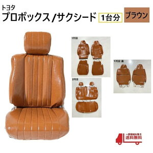 g^ v{bNX TNV[h 160 n V[g Jo[ 2p uE 5l PVC U[ S Zbg Be[W 1䕪 o S 50 160