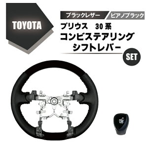 g^ vEX 30 n Rr XeAO Vtgmu Zbg sAmubN  U[ nh m[}Obv ZVW30 AT I[g}