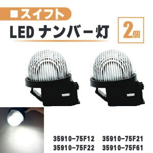 XYL XCtg LED io[  2 Zbg Y ̌^ A ZC11 ZC21 ZC71 ZD11 ZD21 ZC13 35910-75F12 35910-75F21 v 