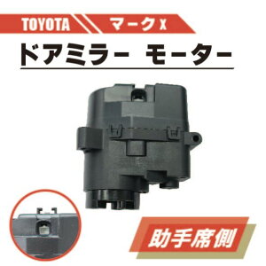 g^ }[NX d i[ hA~[ [^[    Pi ABS   p݌v hA ~[ TOYOTA PRIUS 