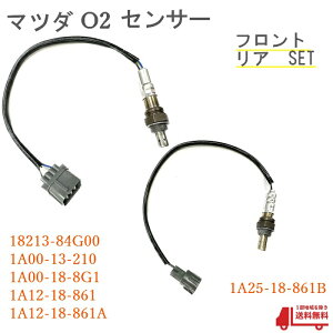 �}�c�_ �X�N���� O2 �Z���T�[ �t�����g ���A DG64V DG64W 1A00-13-210 1A00-18-8G1 1A12-18-861 1A12-18-861A 1A25-18-861B