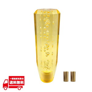  `O Vtgmu p 15cm CG[  NA NX^  Vtg o[ fRg RVtg gbN