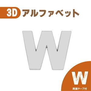 3D Gu yWz   N[bL Pi  oCN   ʃe[v XebJ[ V[ 