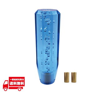  `O Vtgmu p 15cm u[  NA NX^  Vtg o[ fRg RVtg gbN