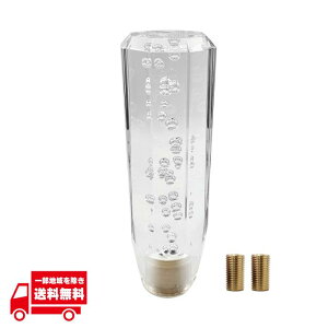  `O Vtgmu p 15cm   NA NX^ Vtg o[ fRg RVtg gbN