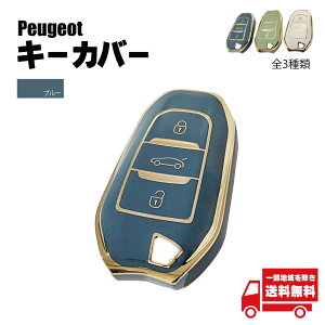 vW[ L[Jo[ TbNXu[ 3{^ X}[g L[ P[X S[h C Vg 3008 208 308 508 408 2008 307 4008 TPU