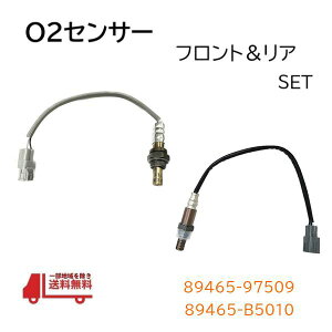 Xo To[ o KF-DET ^[{Ԑp S321B S331B O2 ZT[ tg _ZT[ A 89465-B5060 89465-B5061 89465-B5010