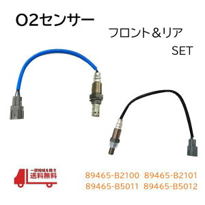 g^ sNVX o S321M S331M O2ZT[ tg A Zbg 89465-B2100 89465-B2101 89465-B5011 89465-B5012