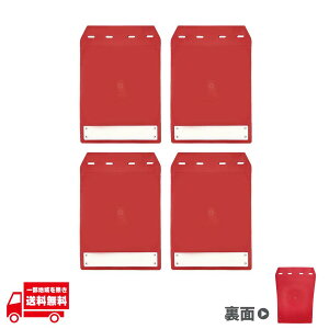 ėp }bhK[h D 4  bh 31.6 x 21.6 p bL D͂ ^C gbN yg 4 }bgK[h }bg tbv }bgK[h D悯 }bhtbv XvbV